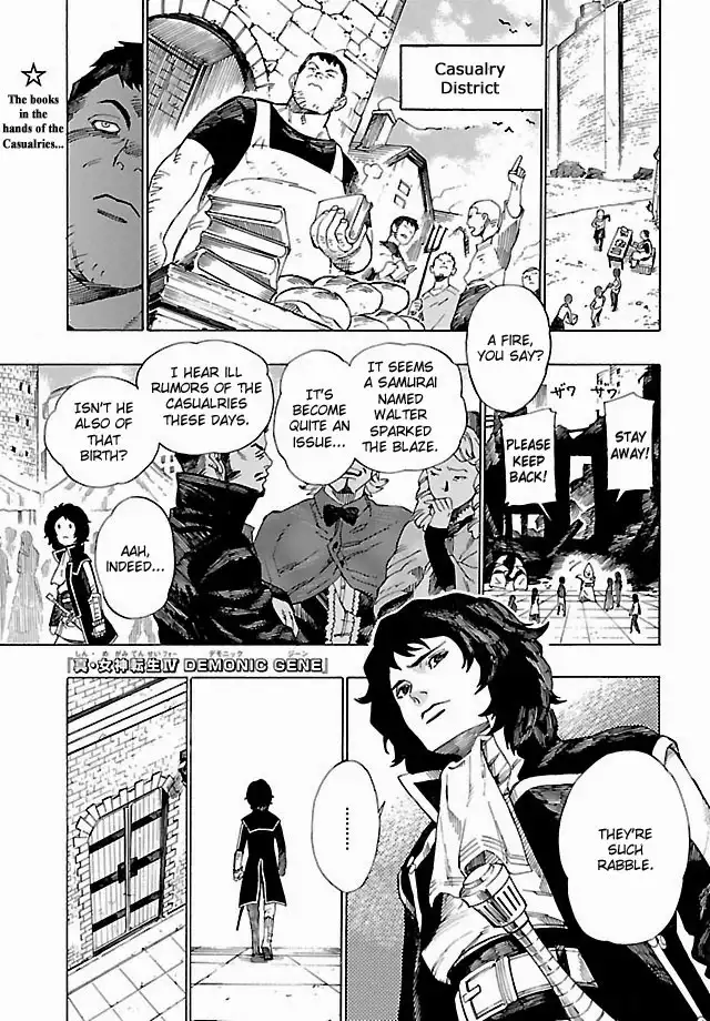 Shin Megami Tensei IV - Demonic Gene Chapter 4 1